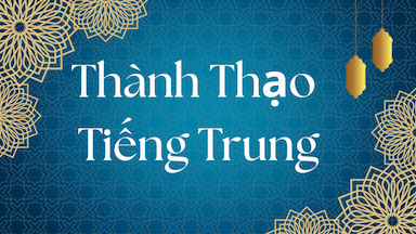 Thumnail Khoá học BizChinese (1).png