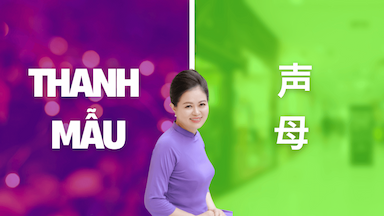 Thumnail Khoá học BizChinese (5).png