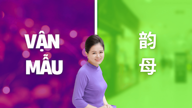 Thumnail Khoá học BizChinese (6).png