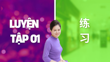 Thumnail Khoá học BizChinese (7).png